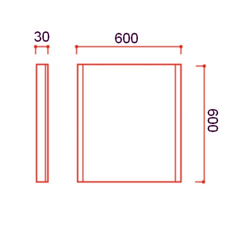 SIDE 2 TEC 600x600 LED-Lichtspiegel